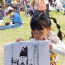 성남문화재단 이미지