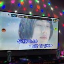 코인스동전노래방 이미지