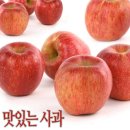 (주)아름푸드 이미지