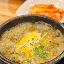 명산장어집 | [평택맛집]명산장어, 평택 민물장어 맛집, 평택 회식...장어 맛집, 평택 가족외식 추천 맛집 / 솔직후기!!!