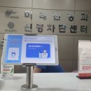 미래신경과의원 이미지