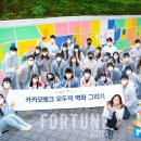 은행중학교 이미지