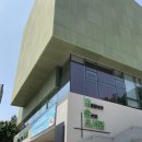 내를건너서숲으로도서관 이미지