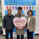 화촌면행정복지센터 네이버블로그