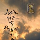 (주)프로덕션 이황 이미지