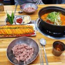 가야 생고기 김치찌개 이미지
