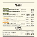 스시정 이미지