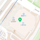 두쏠아이 홈플러스연수점 이미지