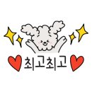 광명대창집파주 이미지