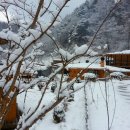 산사이 이미지