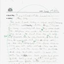 분당-101 이미지