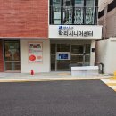 학리시니어센터 이미지