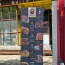 비엣꾸안 | [회기동 쌀국수] 베트남 현지 손맛 그대로, 경희대 맛집 '비엣꾸안' 후기