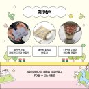 더커넥트 이미지
