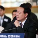 (주)국민정비 대전일보