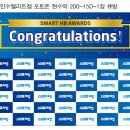 엘리트현수막