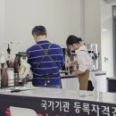 가평청소년문화의집 이미지