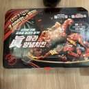 처갓집양념치킨 신상 K-마라 양념치킨 어플로 주문해서 먹어봤어요