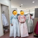 정숙현한복이야기