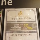 엘림헤어아트 이미지