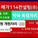 남부가정의학과의원 네이버블로그