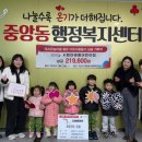 시립오산어린이집 이미지