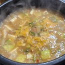 삼순이생오리 이미지