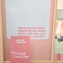 검단신도시카프라자 이미지