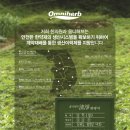 아이마미한의원 이미지