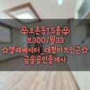 일번지마트 이미지