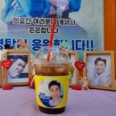 카페 빛나 이미지