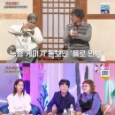 쎄레나데민박 엑스포츠뉴스