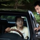 이웃사람 이미지