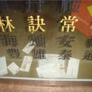 서상동154 이미지