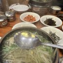 금수사우나