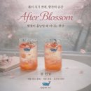 언하공단로2 | 경북 영천 사계절을 느낄 수 있는 카페 듀잇 - 내돈내산 후기