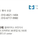 선사유치원(어린이집) 이미지