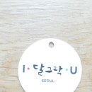 사진공방TOOK