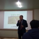 홍성유기농 영농조합법인 이미지