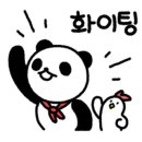 세탁천국 이미지