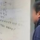 [단독] 바둑여제 조혜연 9단이 겪은 스토킹…“하루하루가 지옥” 이미지