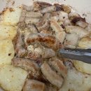 우리동네밀키트 앞 | 집에서 소곱창구이 소곱창 밀키트 사르르 소곱창 후기