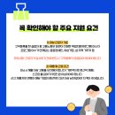입장다함인력
