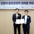 원스탑마트 이미지