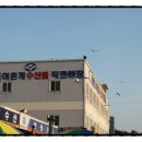 수림수산 이미지
