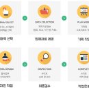 와이축산유통 이미지