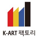 주식회사 케이팩토리