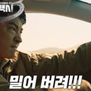 삼흥차량 이미지