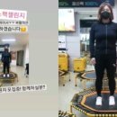 ZINSUN(진선)다이어트