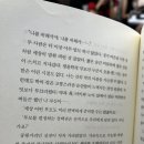 유니온크린 | 후기